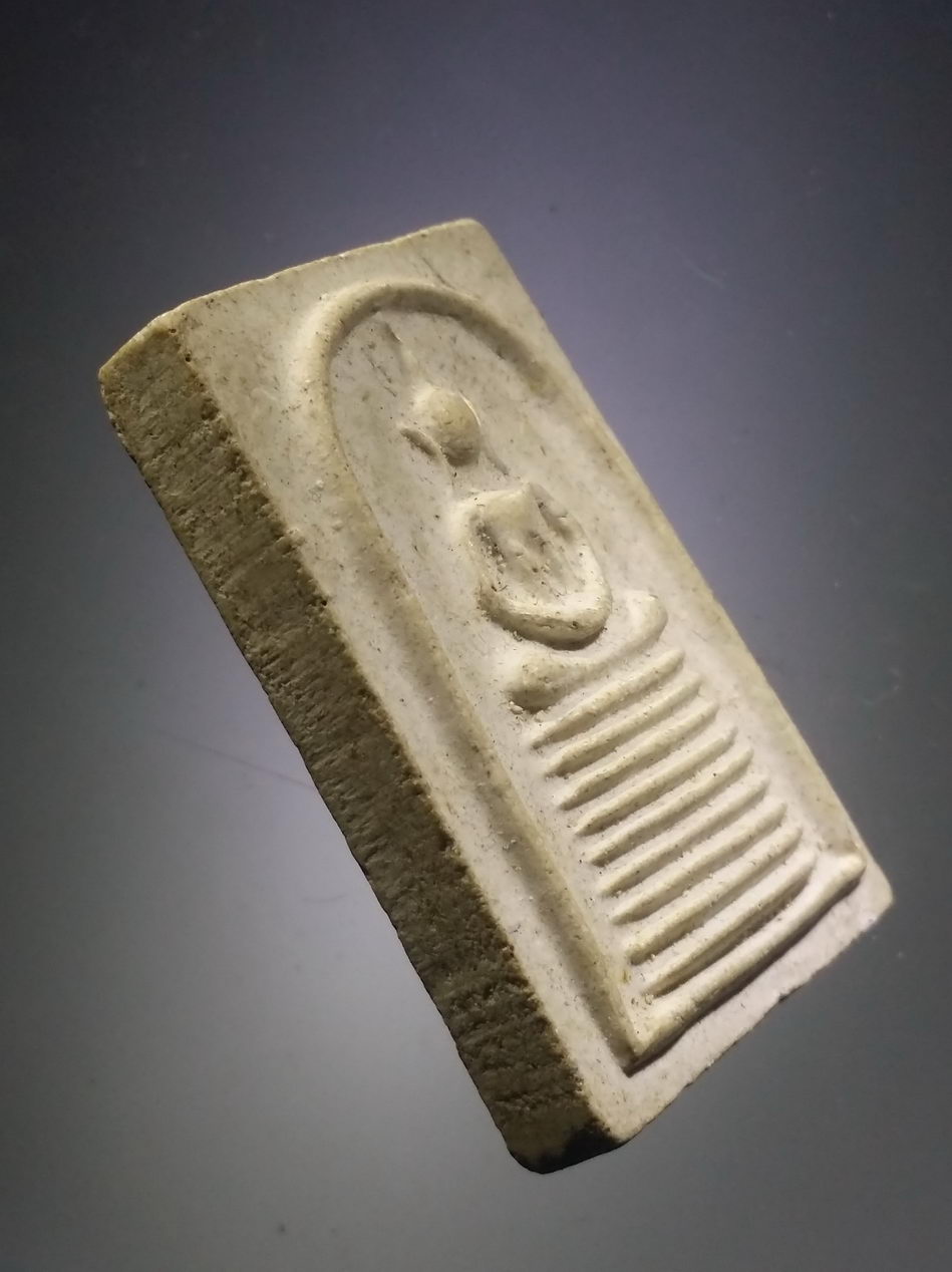 รหัสสินค้า พระสมเด็จ วัดต่างๆ 1160 พระสมเด็จเนื้อผง รุ่นสร้างพระอุโบสถวางศิลาฤกษ์ วัดหนองไผ่แก้ว สร้างปี 2536 พระอาจารย์อธิปัญโญ ปลุกเสก