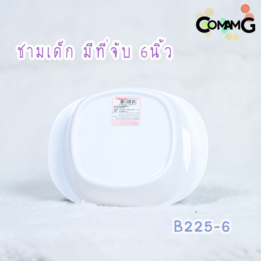 เจ้าหญิงโซเฟีย จาน ชาม ช้อน ส้อม แก้วน้ำเด็ก ชุดเซ็ตอุปกรณ์ทานอาหารสำหรับเด็กลายเจ้าหญิงโซเฟีย ลิขสิทธิ์แท้ ฟลาวเวอร์แวร์(Flower ware) พร้อมส่ง!!!