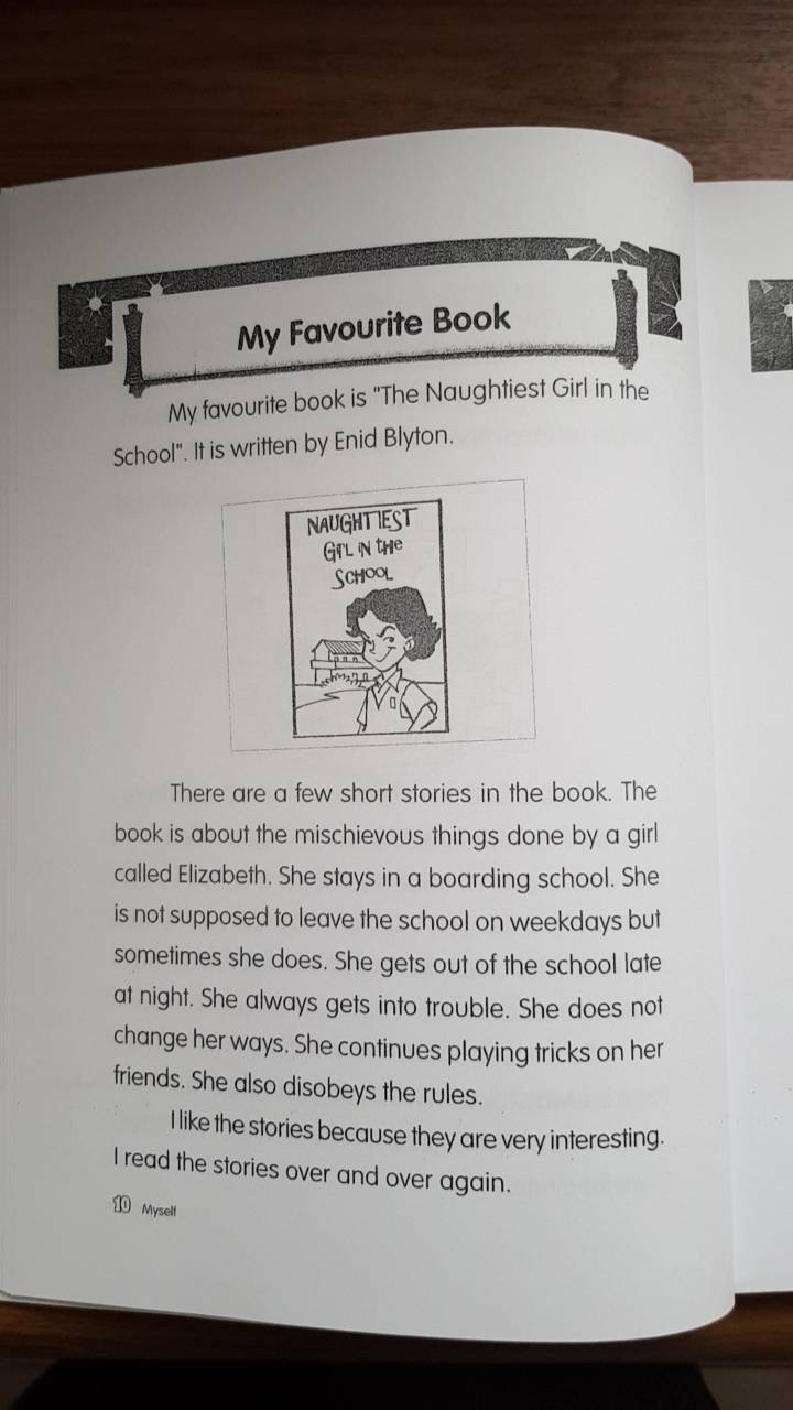 หนังสือฝึกการอ่านและการเขียนภาษาอังกฤษ Superduper Model Composition For Primary Levels 1