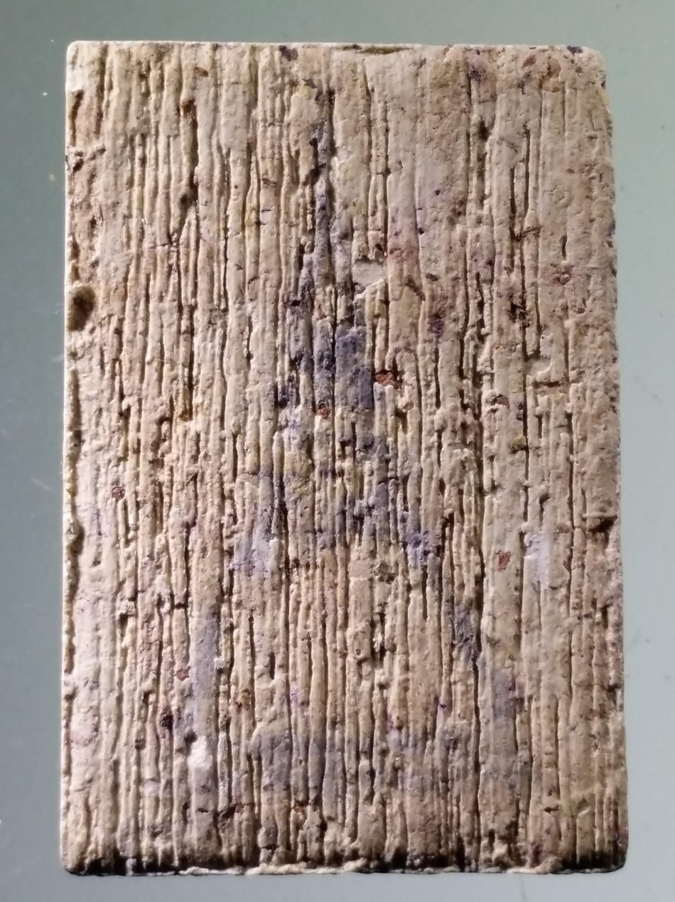 รหัสสินค้า พระเนื้อดิน เนื้อผง เนื้อว่าน 9654 พระสมเด็จบางขุนพรหม พิมพ์สังฆาฏิไม่มีหู ปลุกเสก พิธีวัดบางขุนพรหม ปี 2547 ผสมมวลสารเก่า ปั๊มตรายางด้านหลัง