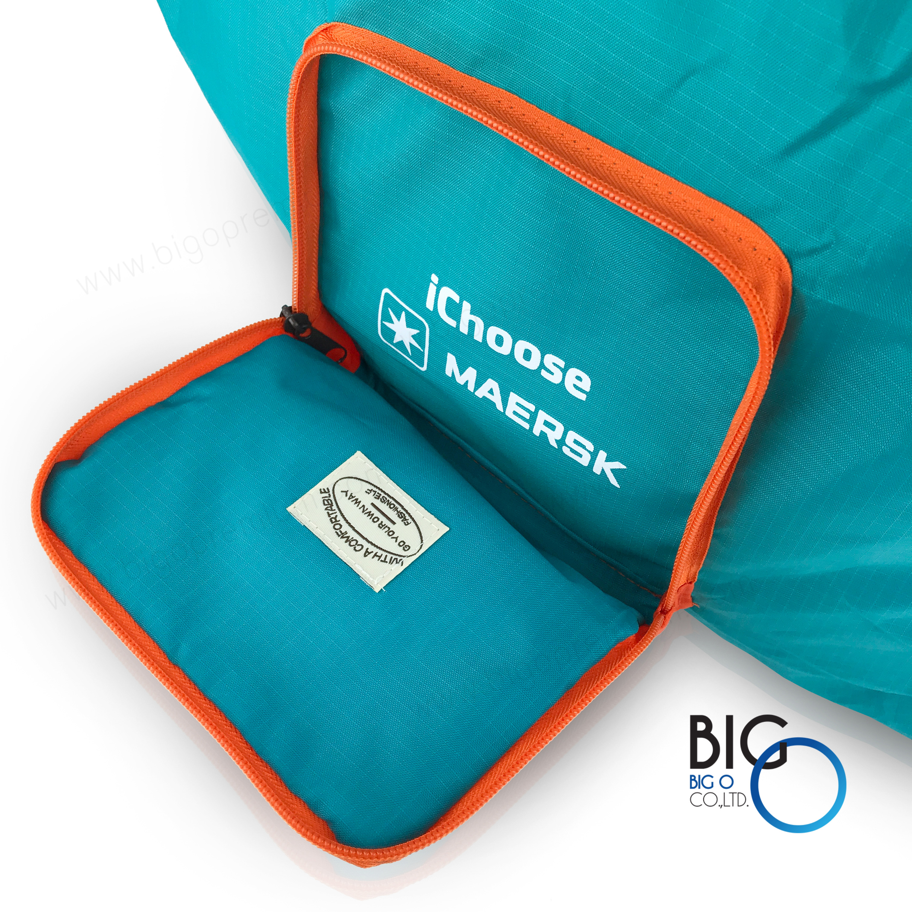 บริษัท เมอส์ก ไลน์ (ไทยแลนด์) จำกัด