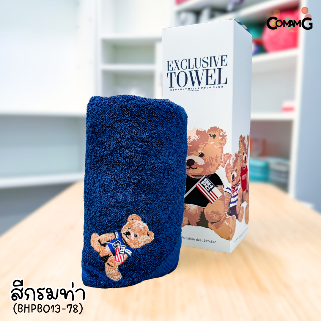 ผ้าขนหนูpolo ผ้าเช็ดตัว Beverly Hills Polo Club Classic Bear ของแท้พร้อมกล่อง สินค้าพร้อมส่ง
