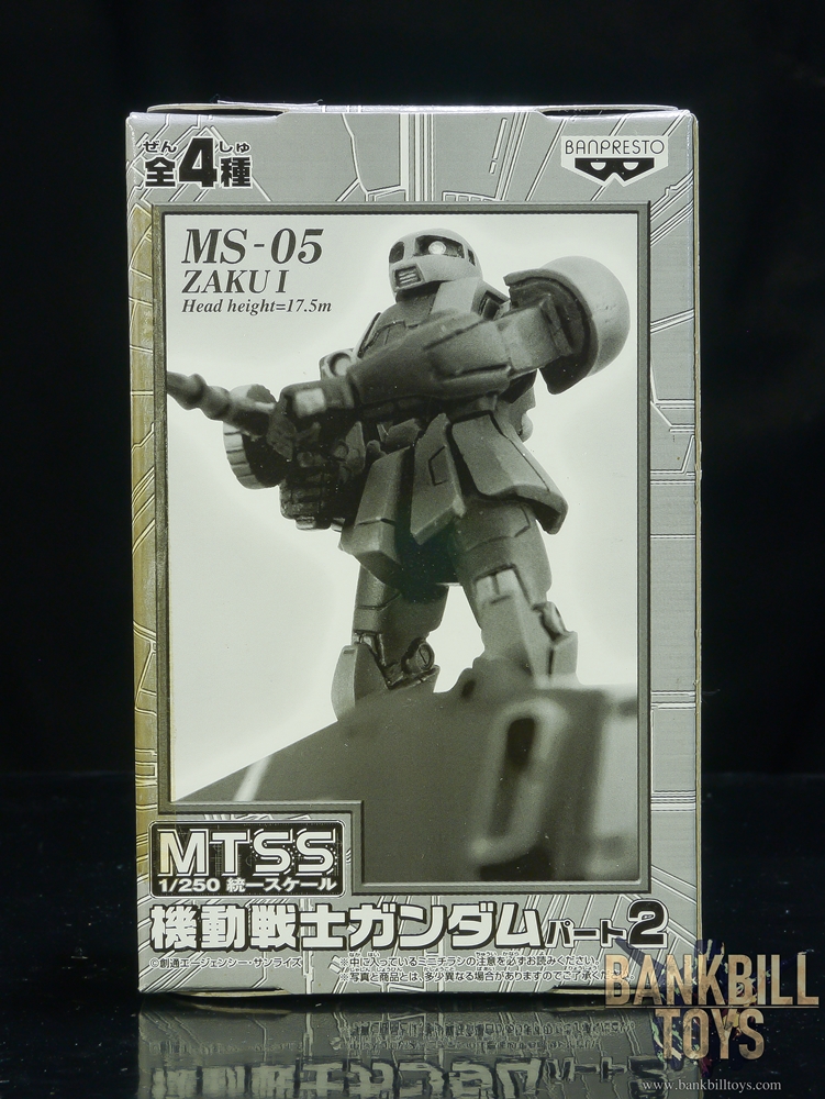 กันดั้ม Banpresto MTSS 1/250 Unified Scale Mobile Suit Gundam Part 2 MS-05 Zaku I
