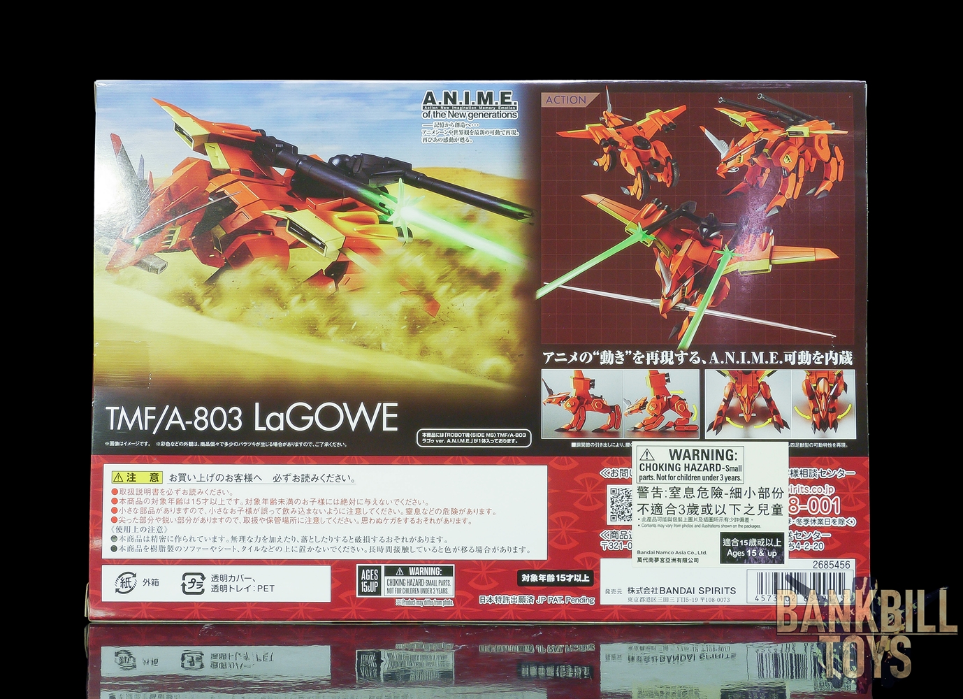 กันดั้ม Bandai Spirits Premium Bandai Tamashii Web Shop Limited The Robot Spirits <SIDE MS> R-SP TMF/A-803 LaGOWE Ver. A.N.I.M.E.