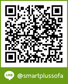 contact us : ติดต่อสอบถาม Phone : 081-946-0059 Line ID : @smartplussofa Facebook : smartplussofa Google Map : ถนนเทพารักษ์ กม 3.5