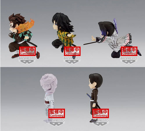 <Preorderถึง31/10/2021>เปิดรับPreorder มีค่ามัดจำ 200 บาทDEMON SLAYER: KIMETSU NO YAIBA WORLD COLLECTABLE FIGURE VOL.4