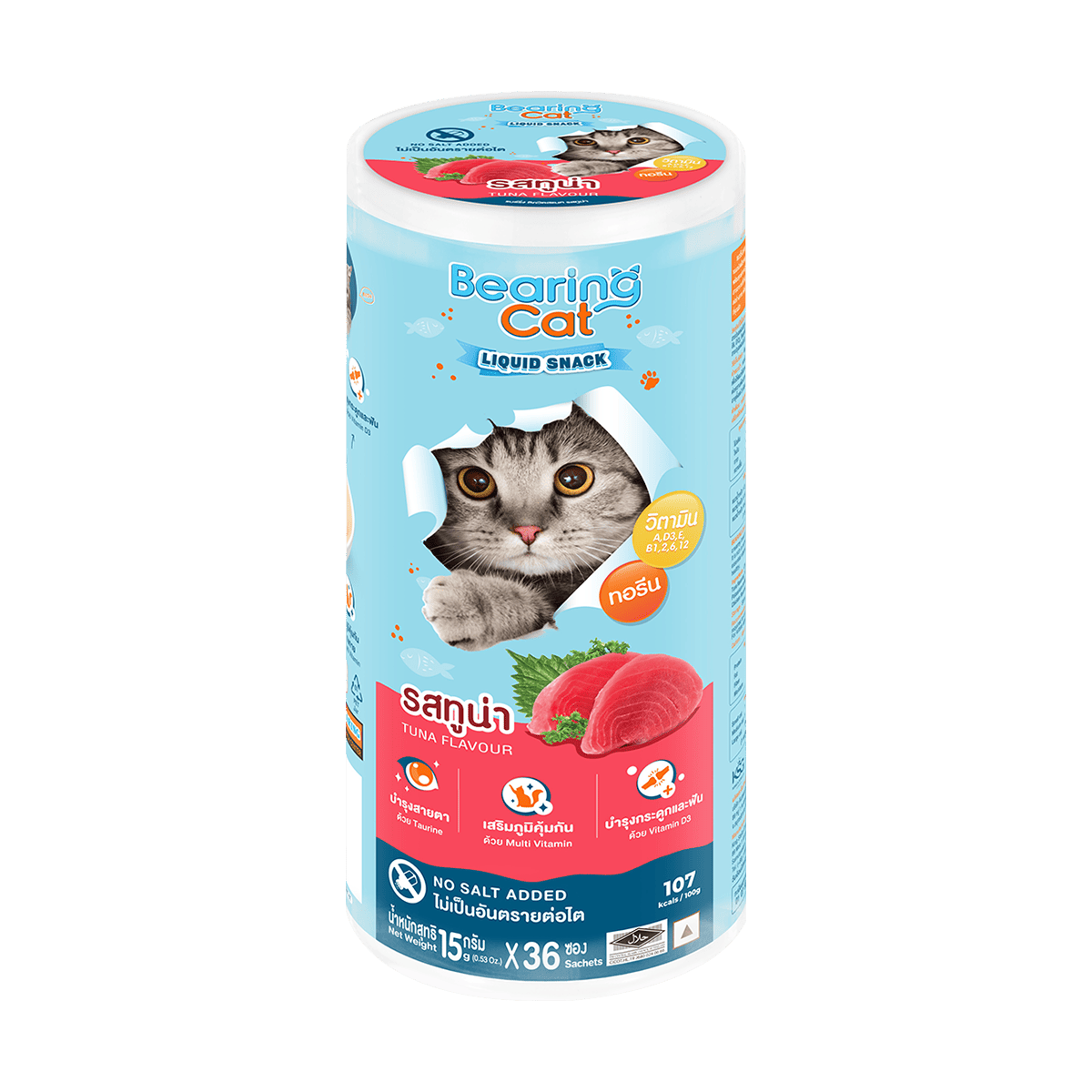 BEARING Cat Liquid Snack ขนมแมวเลีย มนต์เรียกแมว เค็มต่ำ ผสมอาหารให้น่ากิน เหมาะสำหรับแมวเลือกกิน ขนาด15g 36 ซอง
