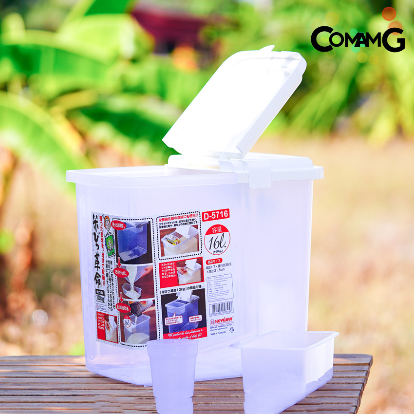 Keyway กล่องใส่ข้าวสาร กล่องข้าวสาร พร้อมถ้วยตวง มีล้อเลื่อน