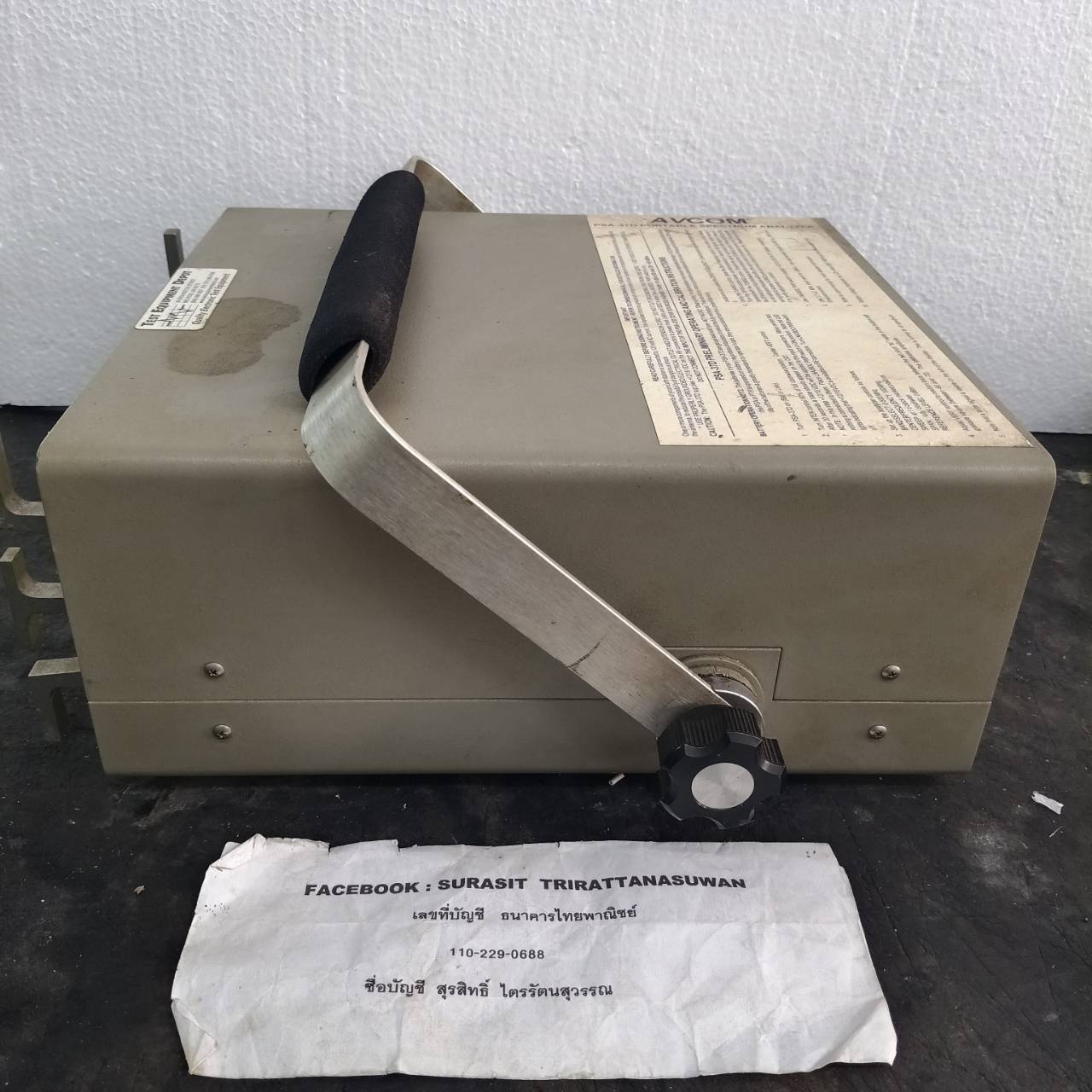 avcom portable spectrum analyzer psa-37d