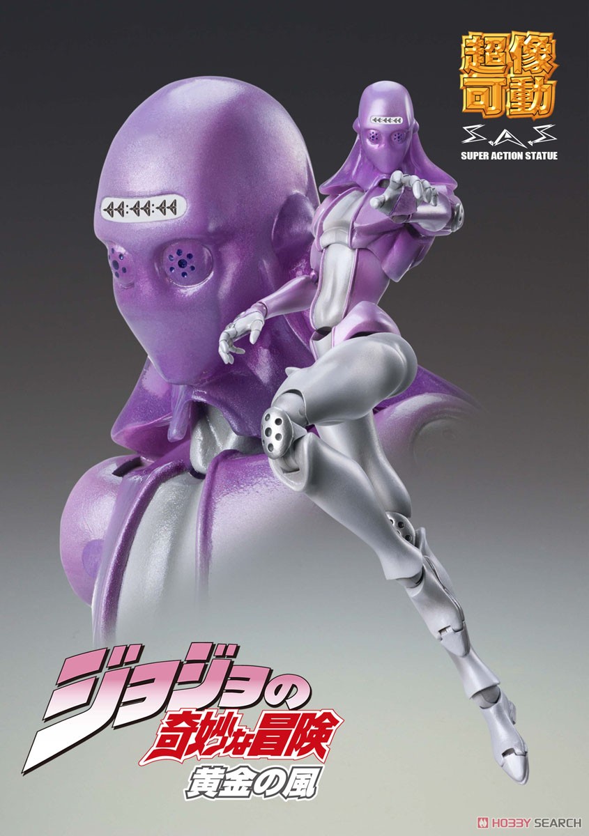 <Preorderถึง 13/5/2021> 🔔เปิดรับPreorder มัดจำ 400บาทSuper Figure Action JoJo`s Bizarre Adventure Part 5 [M.B] (PVC Figure)