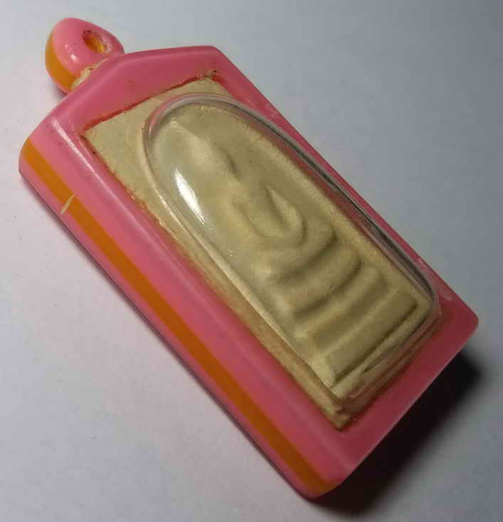 รหัสสินค้า นครสวรรค์ 064 พระสมเด็จเนื้อผง หลวงพ่อถุงเงิน วัดหนองแอก อำเภอตาคลี จังหวัดนครสวรรค์ รุ่นสมเด็จเงินแสนล้าน