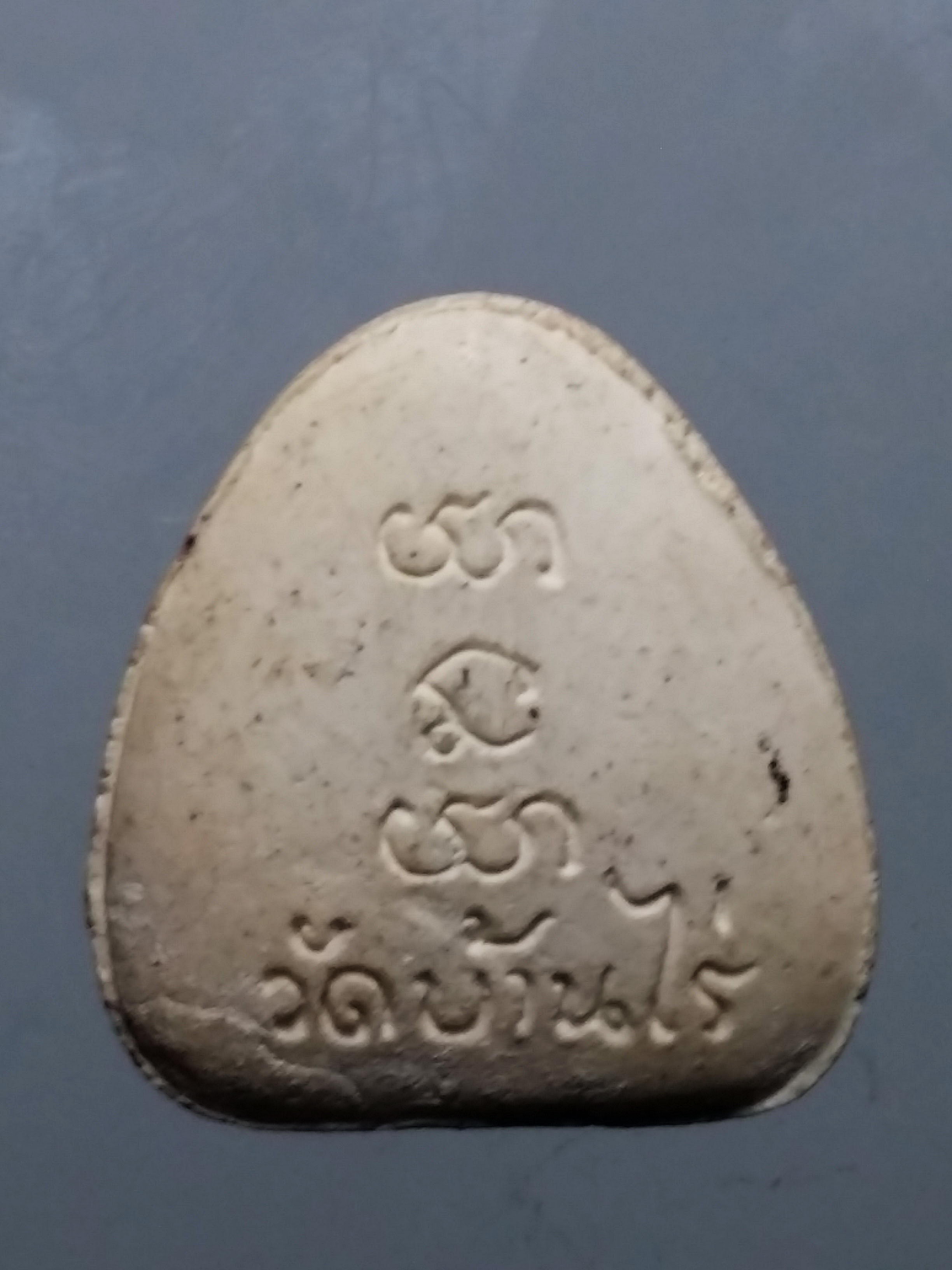 รหัสสินค้า พระปิดตา ทั่วไป 215 พระปิดตาหลวงพ่อคูณ วัดบ้านไร่ อำเภอด่านขุนทด จังหวัดนครราชสีมา สร้างปี 2536