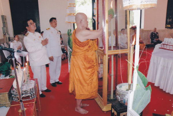 รหัสสินค้า พระมหากษัตริย์ และบุคคลสำคัญ 352 เหรียญที่ระลึก ทรงยินดี ในหลวงรัชกาลที่ ๙ เนื้อทองแดง วัดศรีสุดารามวรวิหาร กรุงเทพ