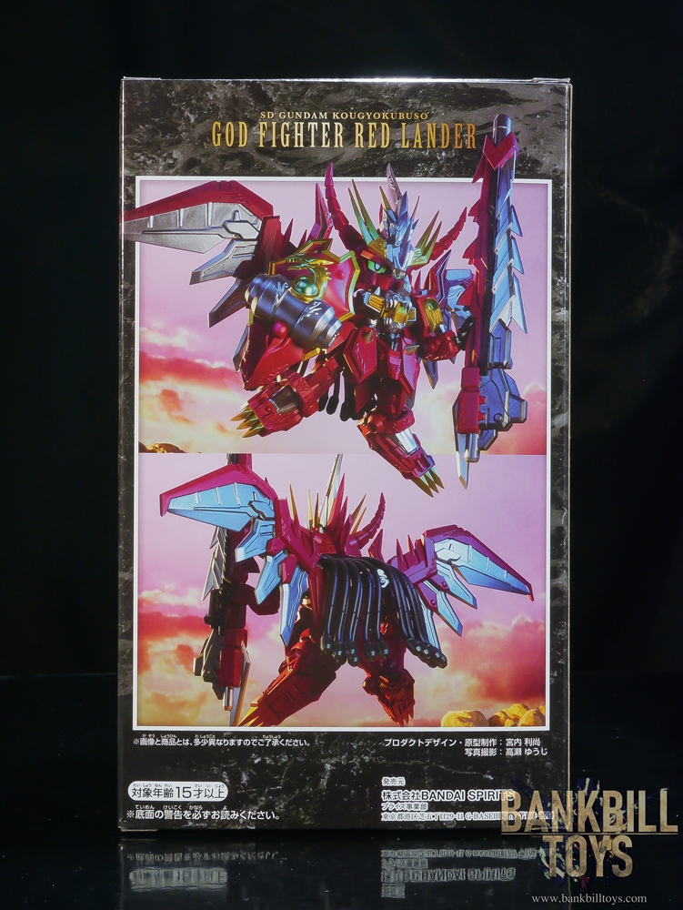 กันดั้ม Banpresto Bandai Spirits SD Gundam Kougyokubuso God Fighter Red Lander