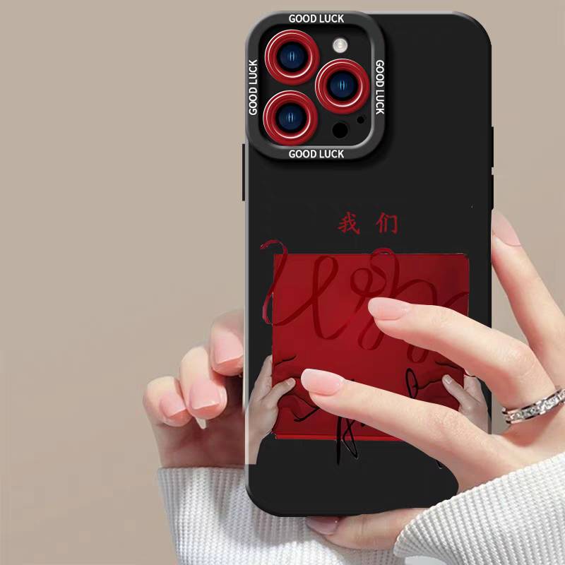 เคสโทรศัพท์ Xiao Zhan’s WM album