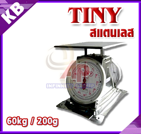 เครื่องชั่งสปริงสแตนเลส 2 หน้า เครื่องชั่ง60กิโลกรัม เครื่องชั่งน้ำหนัก60กิโล เครื่องชั่งสปริง60กิโล ตาชั่ง60kg ละเอียด200g จานแบน (ตรา TINY)