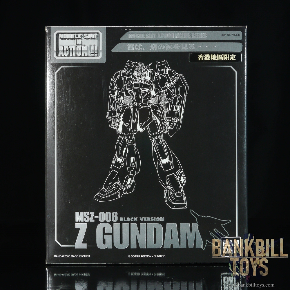 กันดั้ม Bandai MSIA MIA Mobile Suit in Action !! MSZ-006 Zeta Gundam [2nd Version] [Black Ver.]