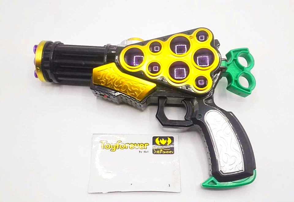 ปืนไกมุ องุ่น Dx Budou Gun
