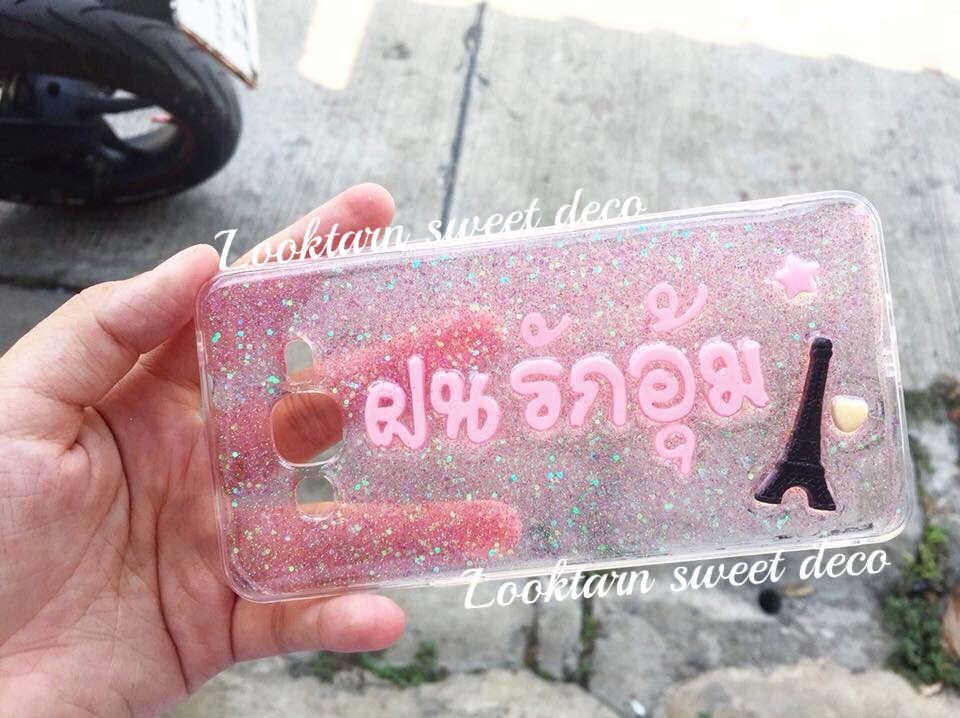 เคสกากเพชรชมพู อักษรสีชมพู