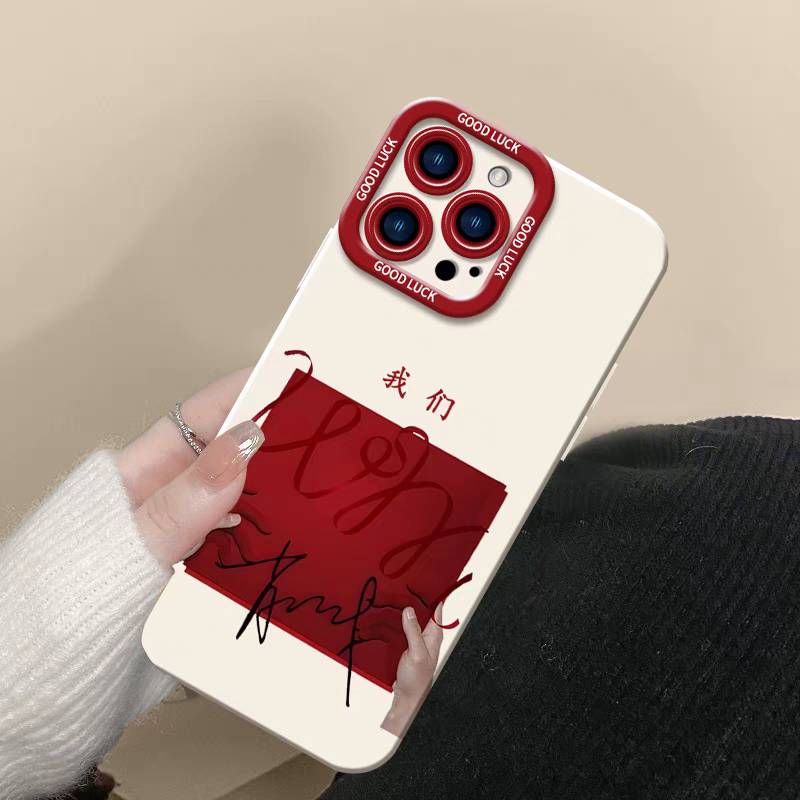 เคสโทรศัพท์ Xiao Zhan’s WM album