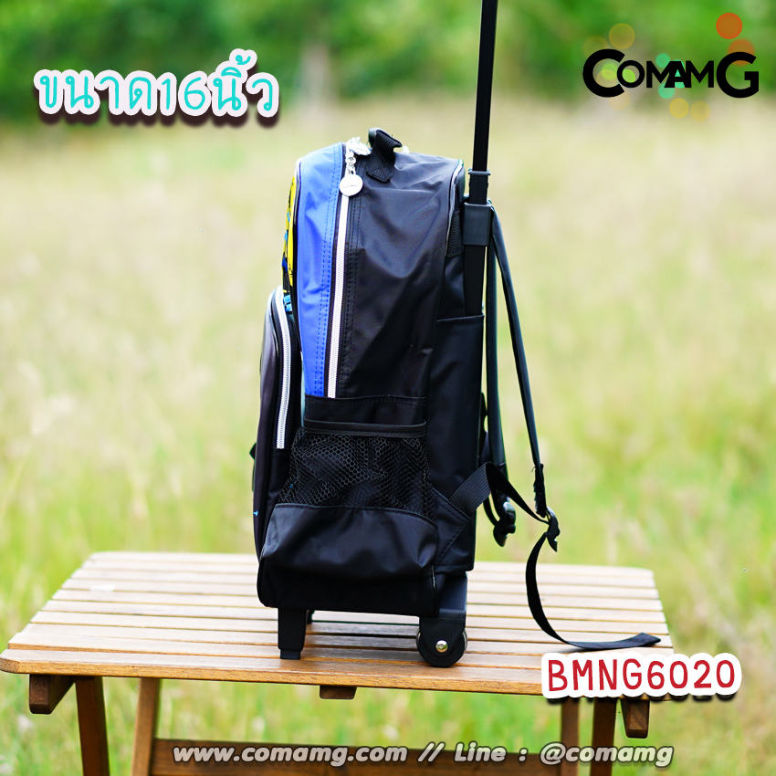 กระเป๋าล้อลากเด็ก กระเป๋านักเรียน ลิขสิทธิ์แท้ ขนาด 12-14-16 นิ้ว