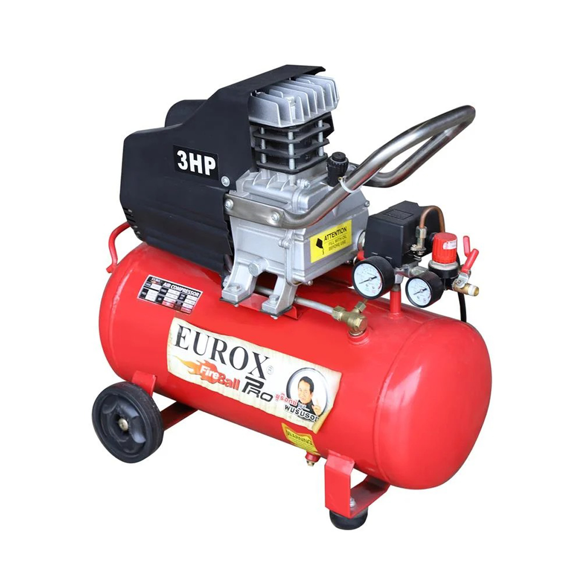 EUROX ปั๊มลมโรตารี่ 30L [05-015-020]