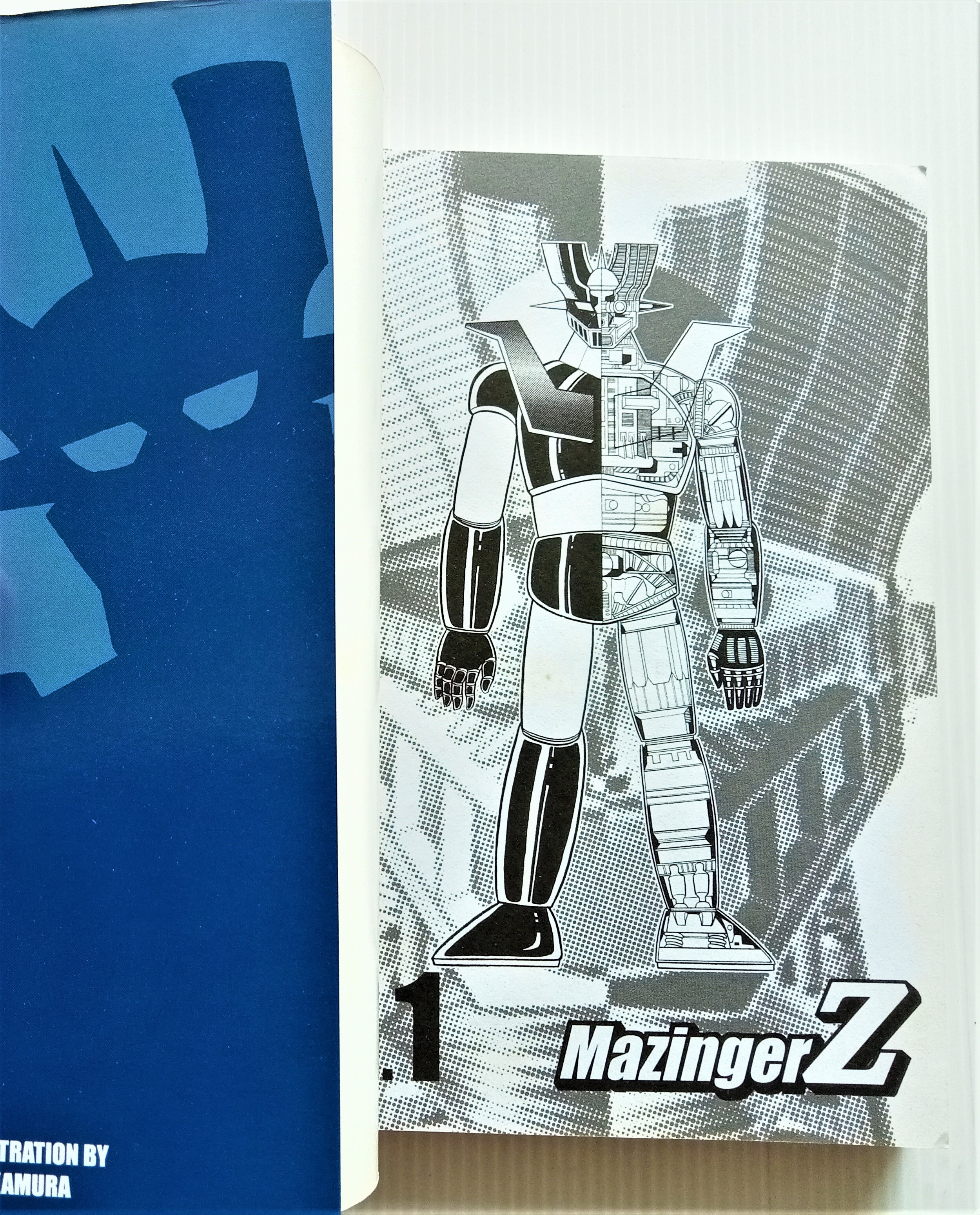 Mazinger Z เล่ม 1