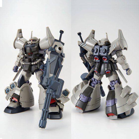 HG MS-07H-8 GOUF FLIGHT TYPE