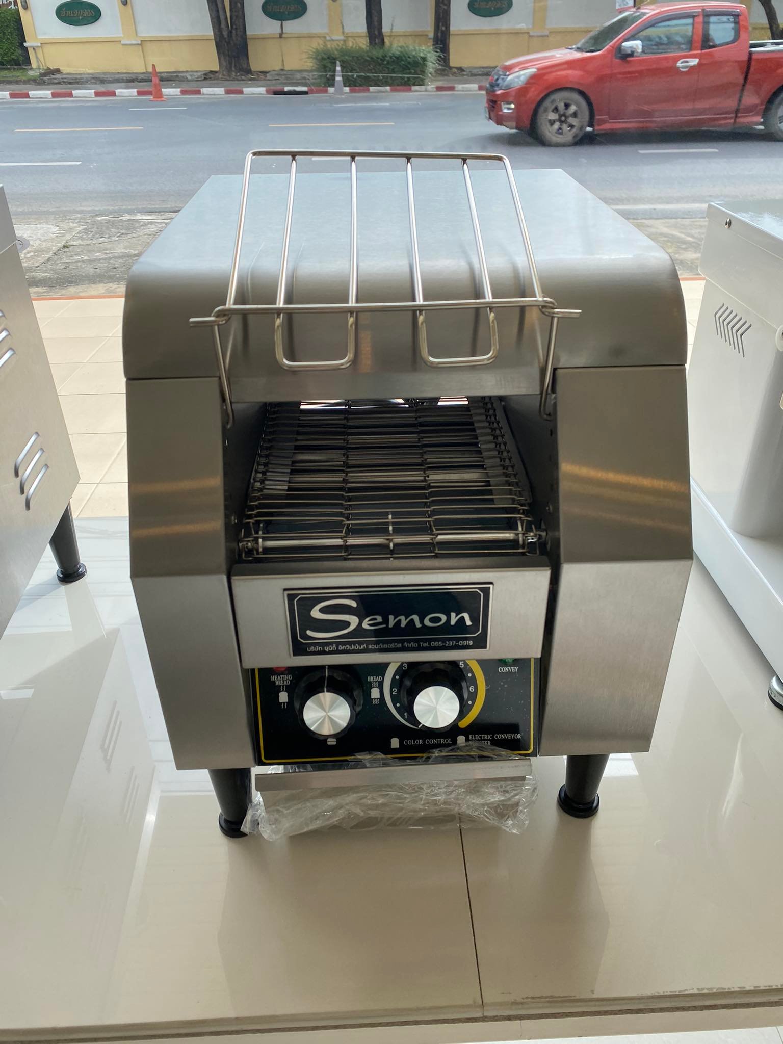 เครื่องปิ้งขนมปังแบบสายพาน 1 แผ่น Si-BT1S