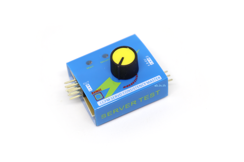 Servo Tester (อุปกรณ์ทดสอบ Servo)
