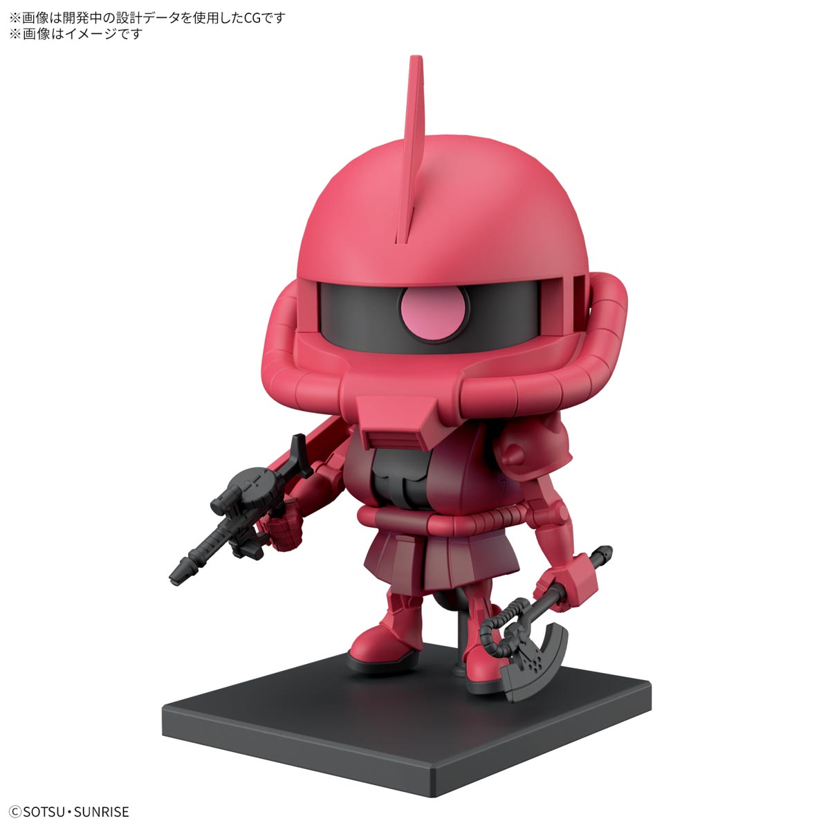 <Preorder ปิดรับวันที่ 25/11/2024> 🔔เปิดรับPreorderไม่ต้องมัดจำครับ 1/1 Char's Zaku-kun DX set (Runner Ver. with reproduction parts)