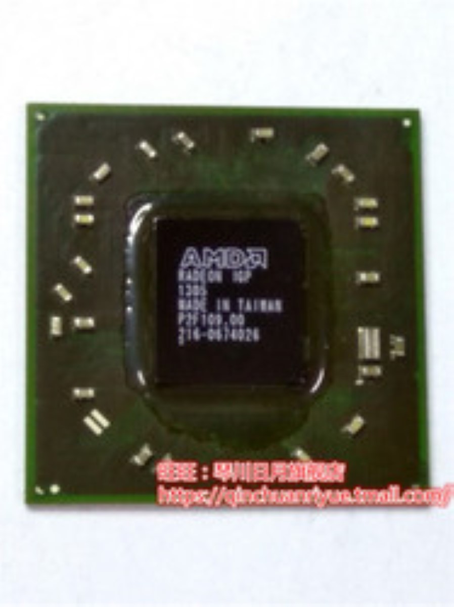 216-0674026 ปี2019