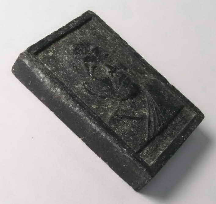 รหัสสินค้า พระเนื้อดิน เนื้อผง เนื้อว่าน 485 พระผงรูปเหมือนหลวงปู่เหรียญ วรลาโภ สำนักสงฆ์วังสวนจิตรลดา รุ่นถวายพระพร สร้างปี 2539