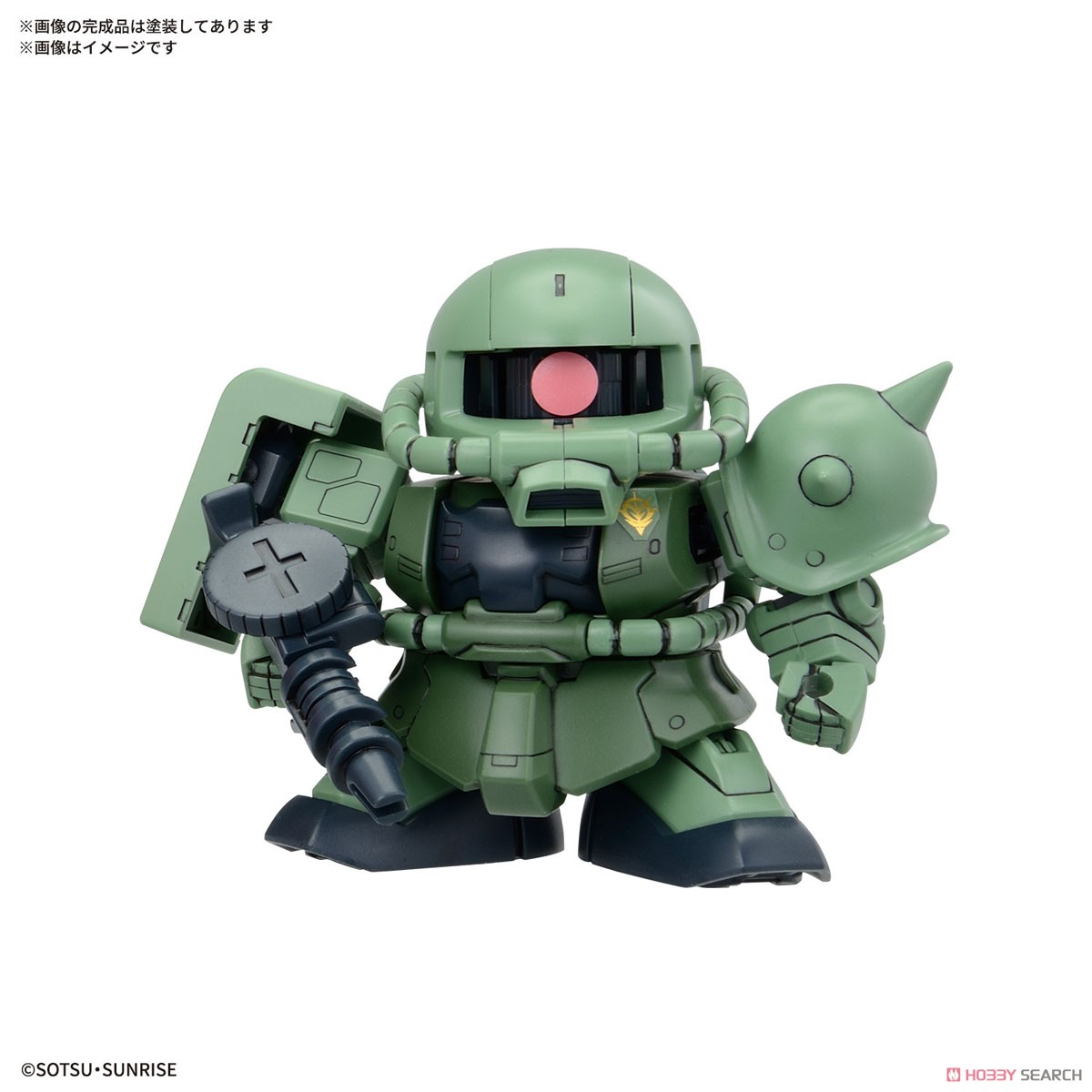 <Preorder ปิดรับวันที่ ยังไม่ระบุวันปิดพรี > 🔔เปิดรับPreorder ไม่ต้องมัดจำครับ BB Senshi Mobile Suit Gundam Zeon Principality MS Set (SD)