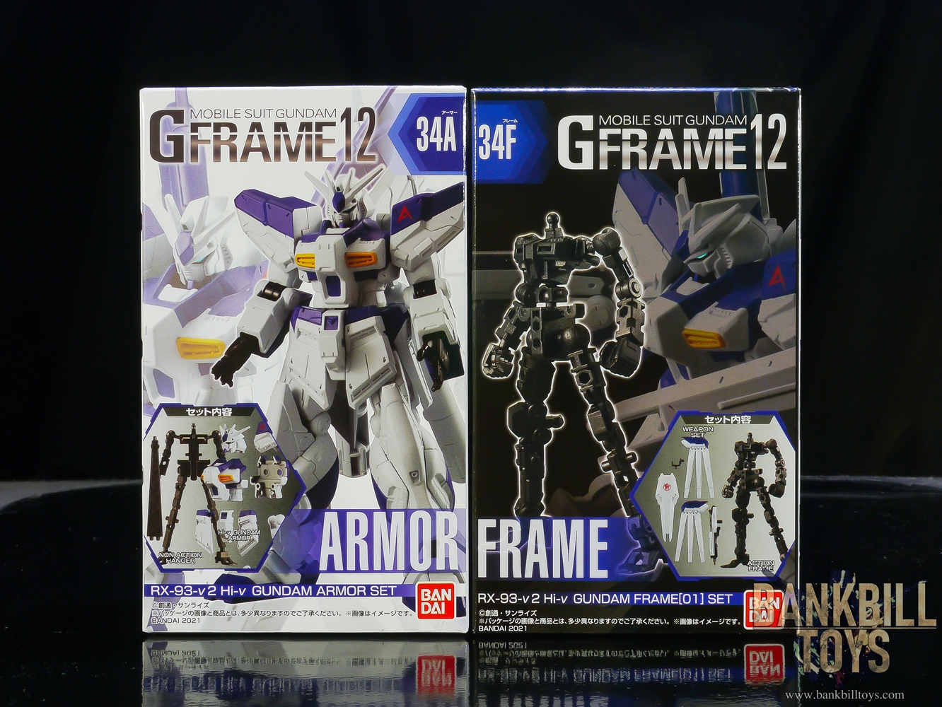 กันดั้ม Bandai Candy Toy Mobile Suit Gundam G Frame 12 No.34A RX-93-ν2 Hi-Nu Gundam Armor Set + No.34F Frame[01] Set (เซ็ตคู่ 2 กล่อง)