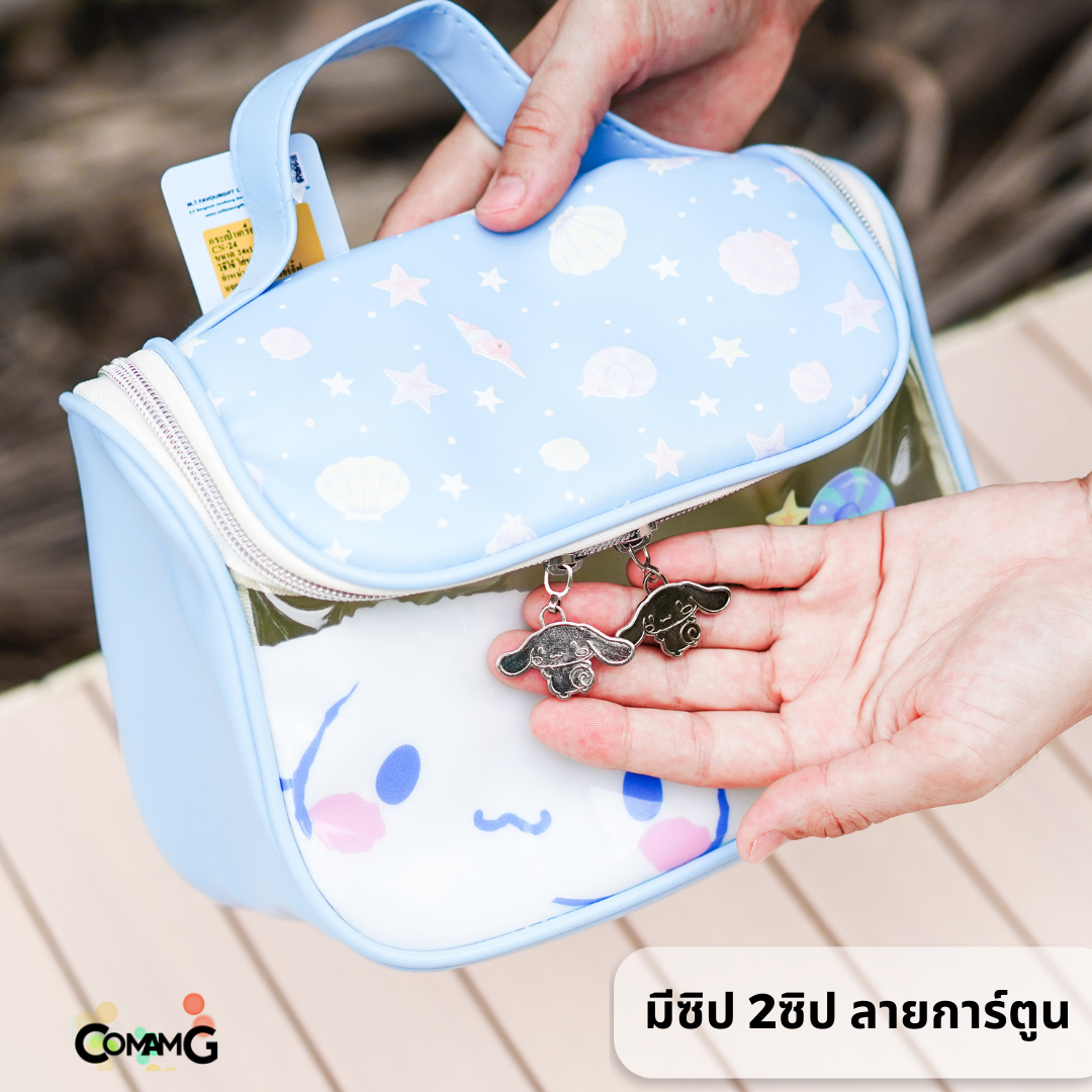 กระเป๋าใส่เครื่องสำอางค์ ใบใหญ่ มีหูหิ้วเปิดได้กว้าง ลายการ์ตูนน่ารักซานริโอ้ ลิขสิทธิ์แท้ พร้อมส่ง