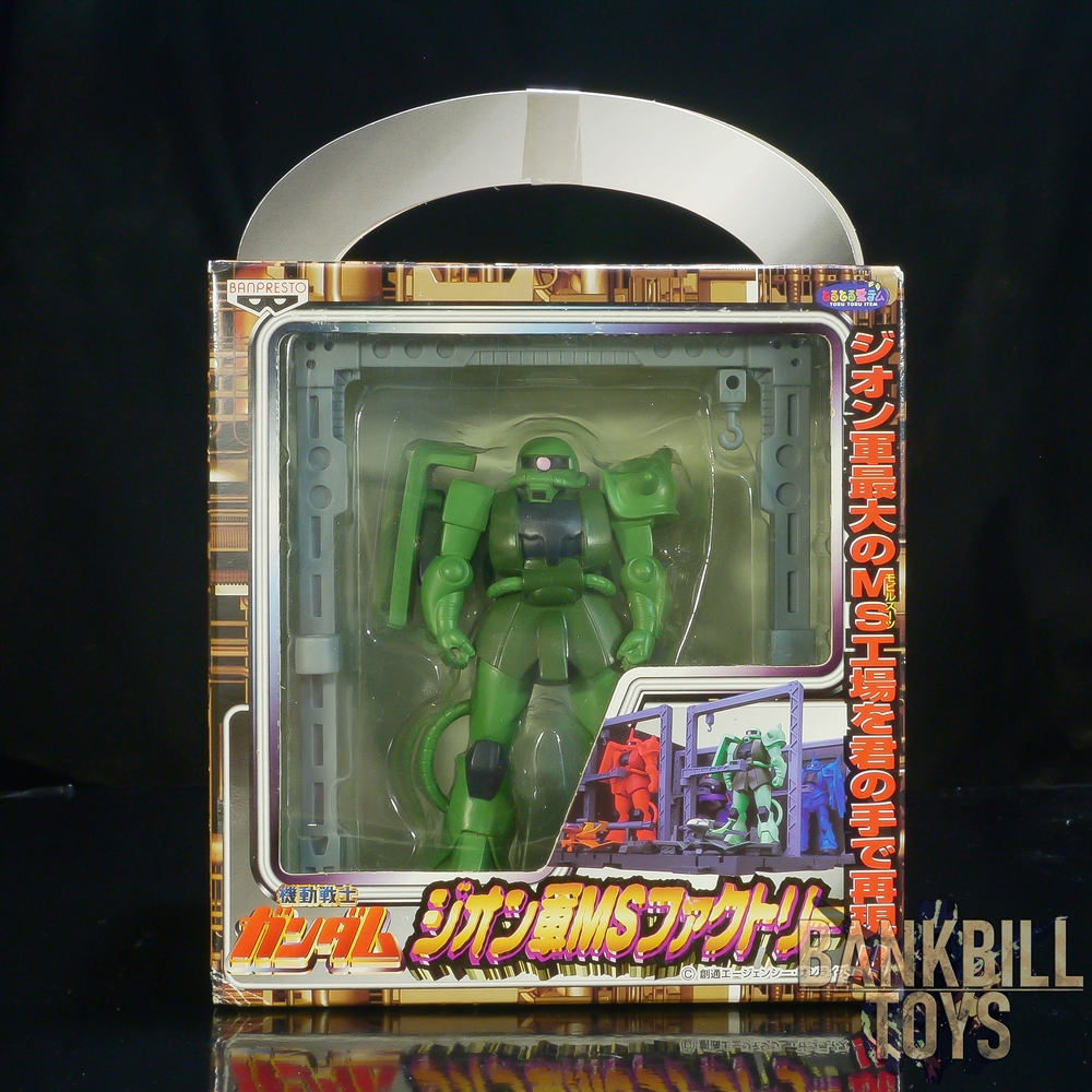 กันดั้ม Banpresto Toru Toru Item Mobile Suit Gundam Zeon MS Factory MS-06 Zaku II