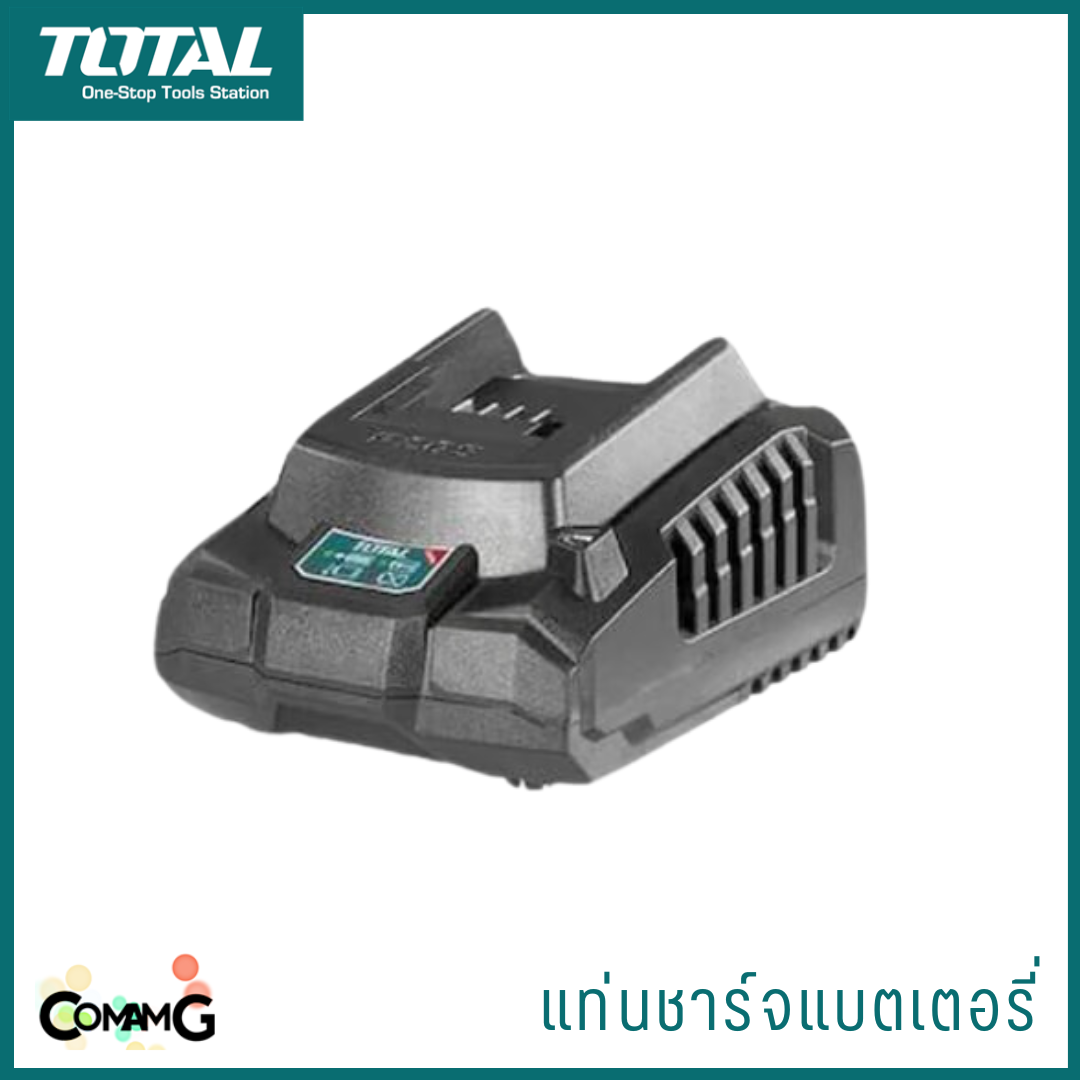 Total เครื่องตัดหญ้าไร้สาย ชุดคอมโบ พร้อมเครื่องเป่าลมไร้สาย แบตเตอรี่ 20V 2.0Ah 2ก้อน และแท่นชาร์จ