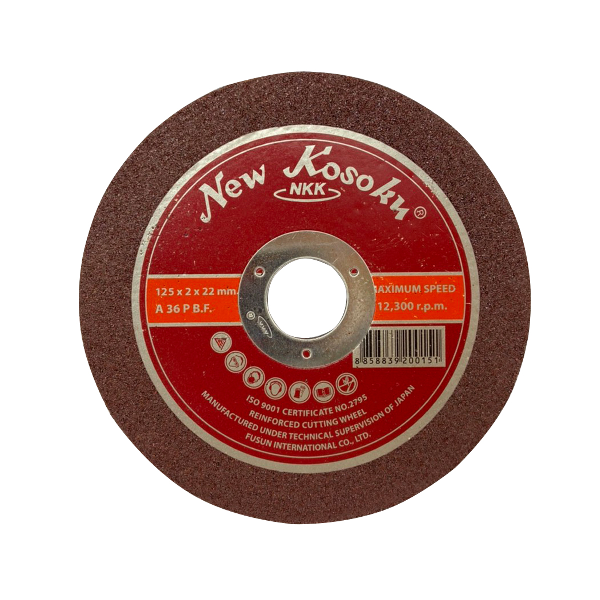 NKK แผ่นตัดเรียบ (สีแดง) 5"x2x22x1F A36P