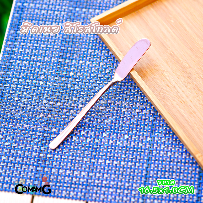 ช้อนเกาหลี ช้อนสแตนเลส จิ้มผลไม้ มีดปาดเนย ช้อนชงกาแฟ มีหลายสี พร้อมส่ง