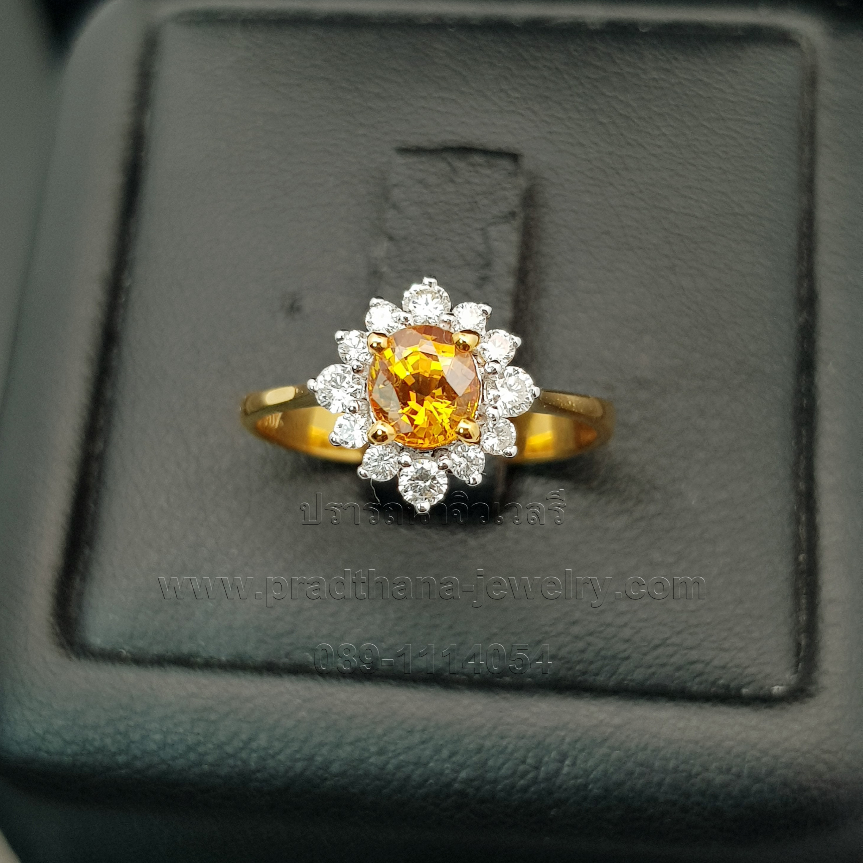 แหวนบุษราคัมล้อมเพชร **ขายแล้ว**