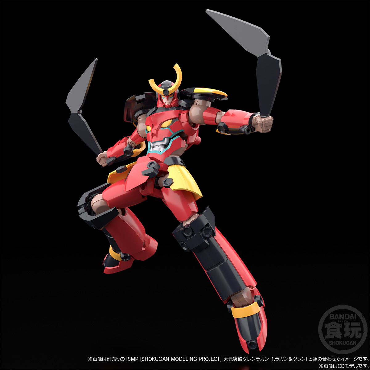 <Preorderถึง 2/8/2023 > 🔔เปิดรับPreorder มัดจำ 400 บาท SMP [SHOKUGAN MODELING PROJECT] GURREN LAGANN DRILLING A PATH TOWARDS TOMORROW SET W/O GUM