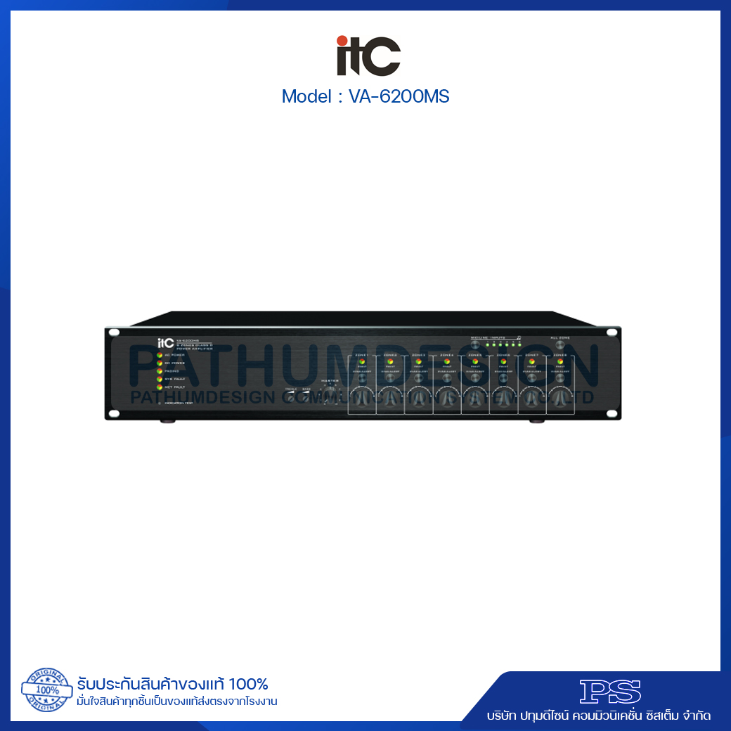 VA-6200MS EVAC Extension Controller, Built-in 500W, & 8 Zone