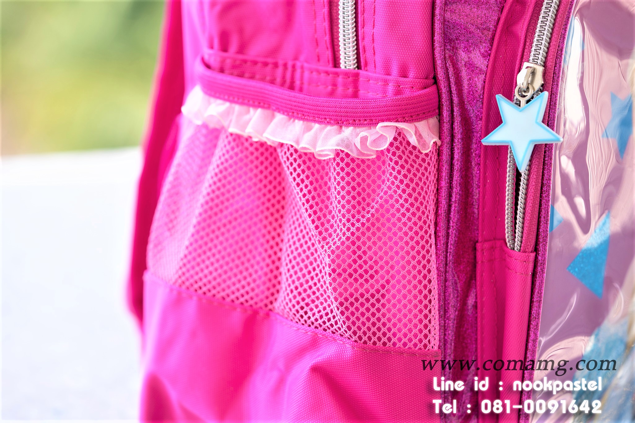 กระเป๋าเป้สะพายหลังเอลซ่าอันนา (Frozen) สีชมพูกลิตเตอร์ ลิขสิทธิ์แท้ 14นิ้ว