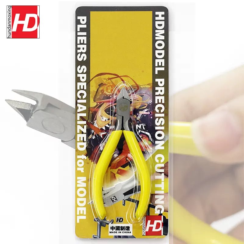 HD Model Precision Cutting