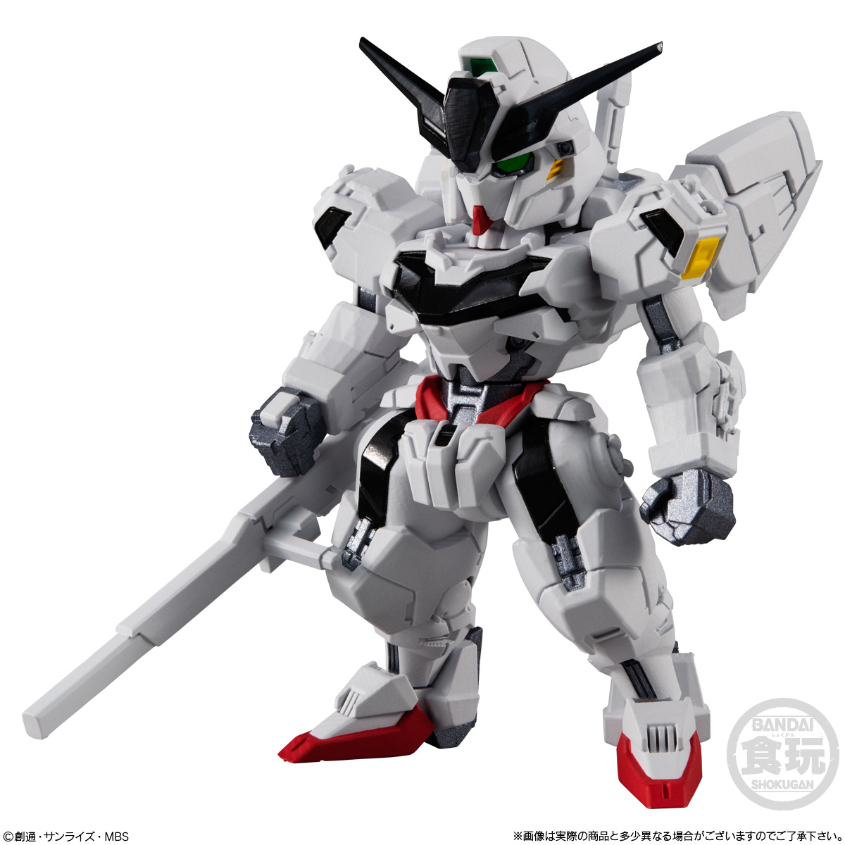 กันดั้ม Bandai Candy Toy FW Gundam Converge #24 No.287 X-EX01 Gundam Calibarn