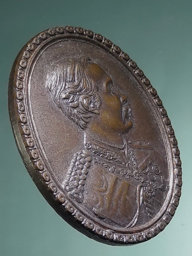 รหัสสินค้า พระมหากษัตริย์ และบุคคลสำคัญ 422 เหรียญ ร.5 สมโภชพระอาราม 200 ปี วัดสุทัศน์ฯ ปี 2550 ตอกโค๊ต