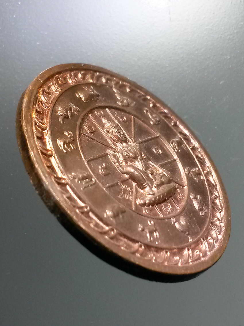 รหัสสินค้า จตุคามรามเทพ 143 เหรียญทองแดงพระเทวราชโพธิสัตว์ จตุคามรามเทพ ไม่ทราบรุ่น กล่องหาย จตุคามรามเทพ รายการนี้ให้เช่าบูชาแล้ว