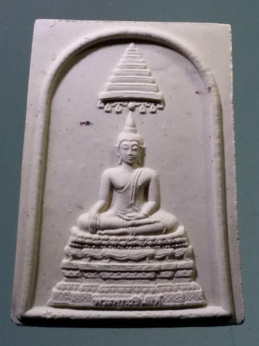 รหัสสินค้า พระมีกล่อง 2292 พระพุทธชินสีห์ ภปร. กระทรวงสาธารณสุขจัดสร้าง สมทบทุนกองทุนฟันเทียมพระราชทาน เฉลิมพระเกียรติพระบาทสมเด็จพระเจ้าอยู่หัว รัชกาลที่ 9 ในวโรกาสมหามงคล 80 พรรษา สร้างปี 2550 พระรายการนี้ให้เช่าบูชาแล้ว
