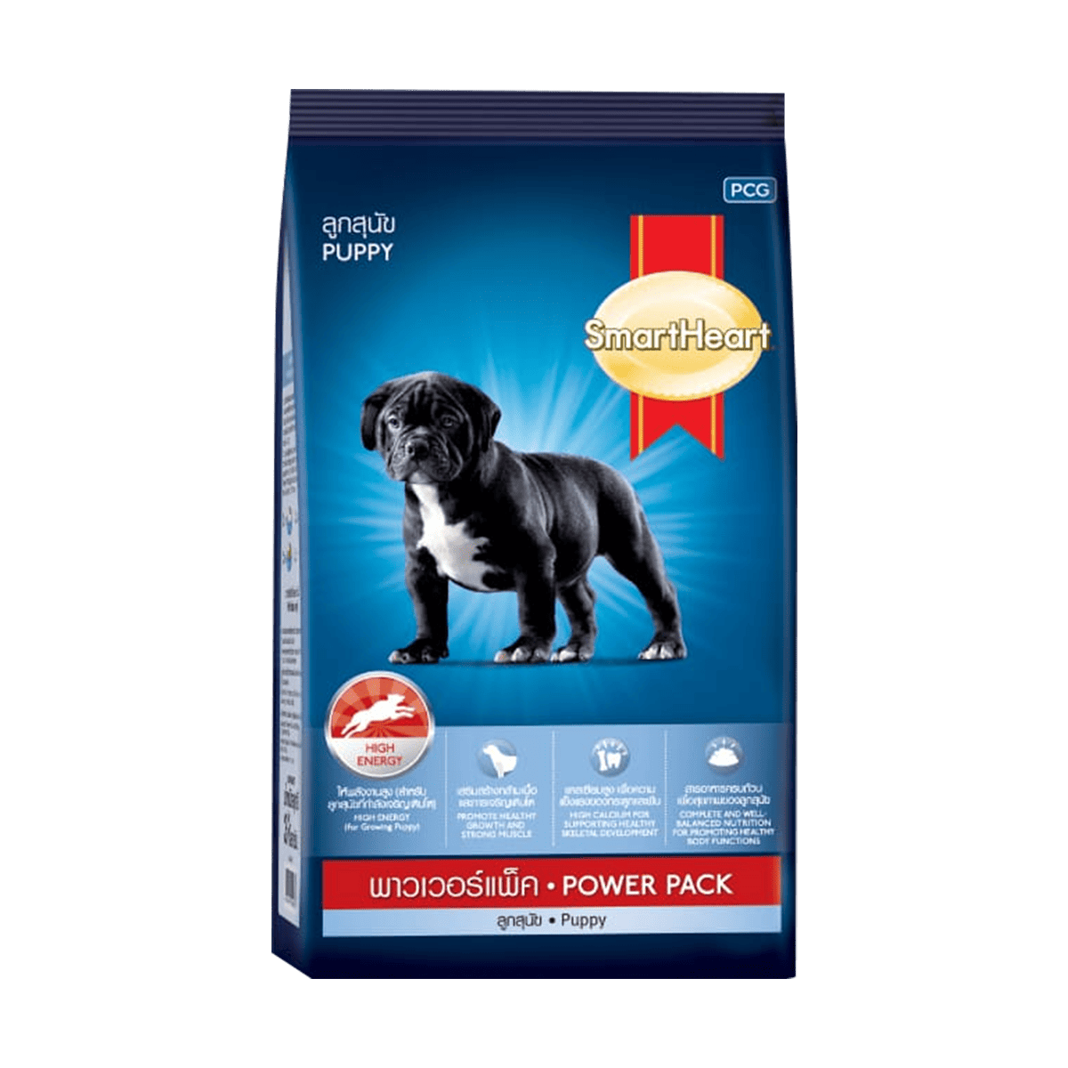 SmartHeart Power Pack 3KG, สมาร์ทฮาร์ท พาวเวอร์แพ็ค 3 KG